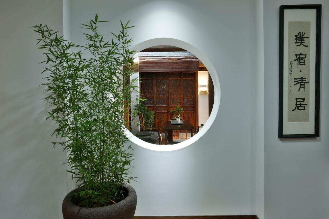 Pusu Zen Collection Hotel Xi'An Σιάν Εξωτερικό φωτογραφία