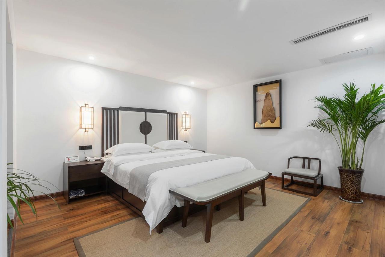 Pusu Zen Collection Hotel Xi'An Σιάν Εξωτερικό φωτογραφία