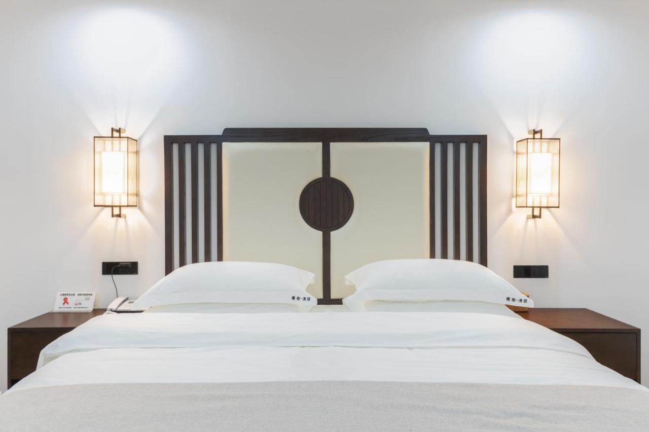 Pusu Zen Collection Hotel Xi'An Σιάν Εξωτερικό φωτογραφία